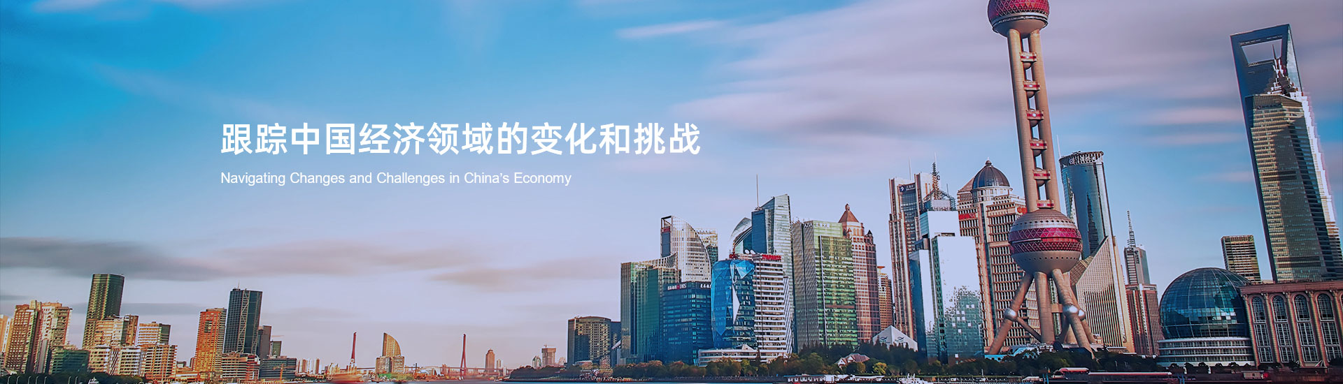 至臻聯(lián)合(中國(guó))會(huì)計(jì)服務(wù)有限公司